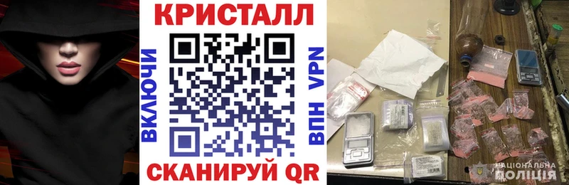 АМФ 97%  купить наркотики цена  Бронницы 