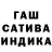 Alpha-PVP кристаллы adinaikaass