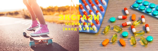 индика Баксан