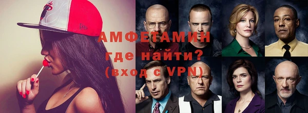 apvp Балахна