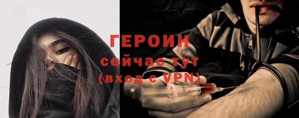 apvp Балахна