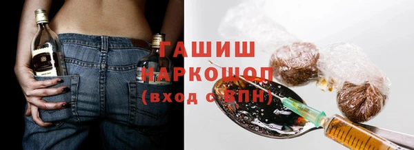 apvp Балахна