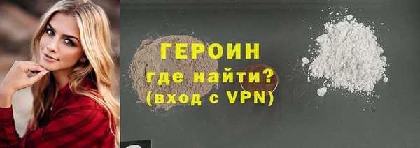индика Баксан