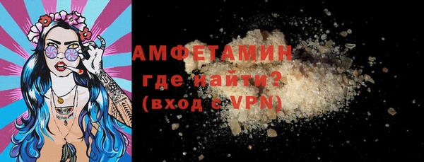 apvp Балахна