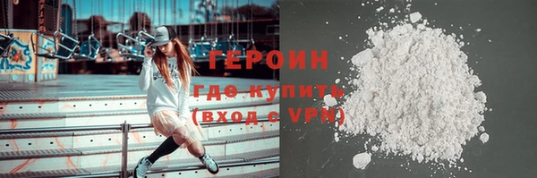 индика Баксан