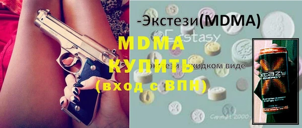 индика Баксан