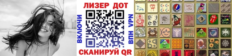 магазин продажи   Бронницы  Марки NBOMe 1500мкг 